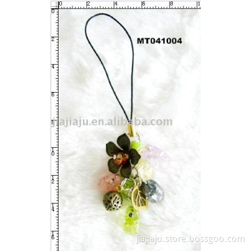 Keychain MT041004
